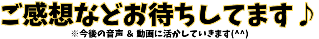 画像に alt 属性が指定されていません。ファイル名: -1-1024x128.png